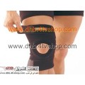 دعم ركبة مفتوح open patella ee support cb مادة النيوبرين
